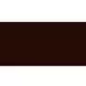 Софит GreenCoat Pural Grand Line с перфорацией