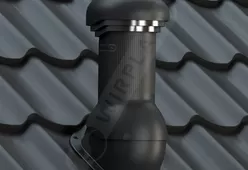 Вентиляционный выход Wirovent Perfekta Pro 150 с отводом конденсата-1