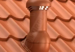 Вентиляционный выход Wirovent Perfekta Pro 150 с отводом конденсата-2