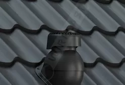 Фановый выход Perfekta-1