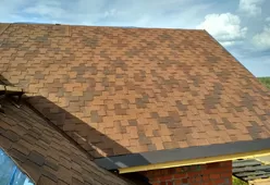 Гибкая черепица Roofshield Премиум Фьюжн-2 Гибкая черепица Roofshield Премиум Фьюжн-2